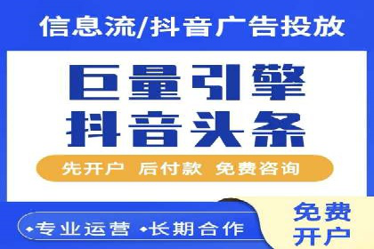 社交媒体与SEM营销推广的完美结合案例
