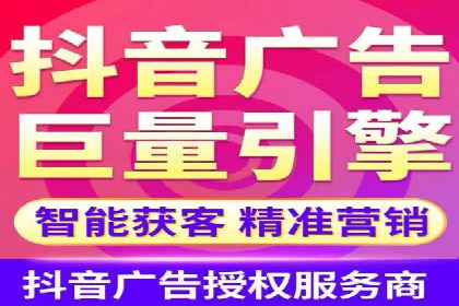 案例分享：信息流推广开户助力企业实现业绩翻倍