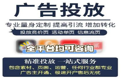 抖音信息流广告的创意元素解析及案例解读